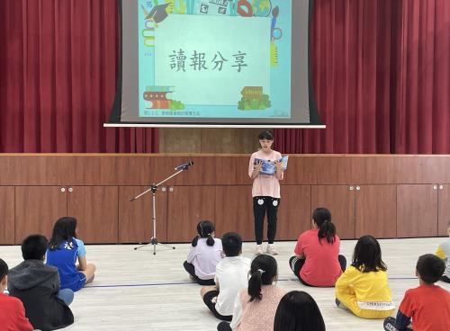 週四晨間閱讀活動--讀報分享.JPEG