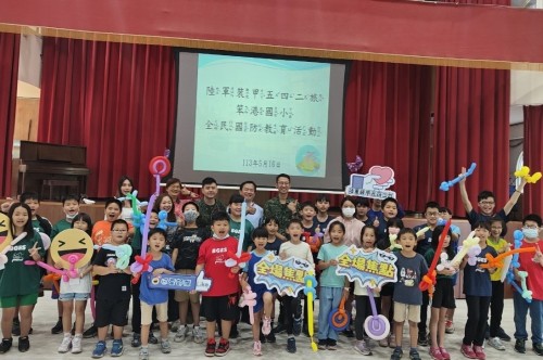 全民國防教育宣導活動.jpg